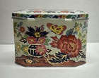 Vtg Daher Floral Tin W courting Couple On Lid - Made In England - Hinged Top Euc