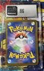 Suicune V Pokemon 2022 Japanese Vstar Universe 024 172 Graded Cgc 10