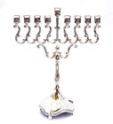 Jewish Menorah Chanukah Hanukkah Israel Nickel Judaica 8 2   Gift 44 Candles  