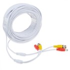 100ft Cctv Bnc Video Power Cable Dvr Surveillance Security Camera Wire Cord