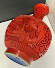 Large Antique 12  Carved Cinnabar Lacquer Chinese 1900s Vase Blue Enamel Inside