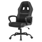Ergonomic Gaming Chair - Black Pu Leather With Lumbar Support  Adjustable Height