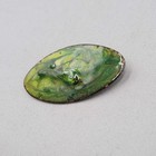 Vintage Heavy Green Enamel Over Copper Brooch Oval 2 