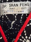 Chinese Tang Jacket Shan Feng Frog Closure Boho Festival Top Red Trim M
