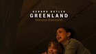 Greenland  2020  - Morena Baccarin Movie Screen Worn Hero Costume   Coa