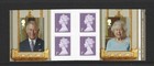 Gb 2016 6 X 1st Class Queen s 90th Birthday Stamp Booklet Pm50 - Cylinder W1