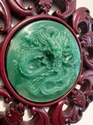 Vtg Asian Dragon Wall Hanging Feng Shui Jade Style Medallion Red Tassel Decor 3   