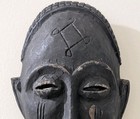 Vintage Hand-carved Ghana African Tribal Wooden Mask     Baule Style Art