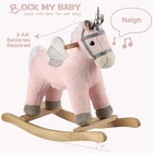 Rocking Horse  Plush Stuffed Animal Rocker With Realistic Sound animal Ride O   