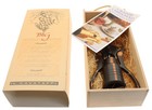 Campagnolo Big Corkscrew Bronze W gift Box Il Cavatappi Wine Opener 12  New