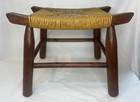 Vintage Antique Old Hickory Foot Stool Hand Woven Rush Seat Rustic 12 5   