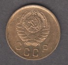 Ussr 1940  Russia  2 Kopeks The Coat Of Arms Of The Soviet Union Y    106