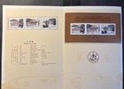 China  2904-06a Mausoleum Of Yandi Mfnh In Folio