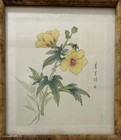 Vintage Asian Art Original Painted On Silk Two Yellow Flowers Signed Stamped