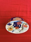 Vtg 1970s Daher England Oval Metal Tin Imari Floral Pattern Boho Decor