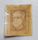 Correos De Chile  Federico Santa Maria  5 Postage Stamp 06 273