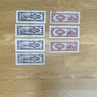 1949 Central Bank Of China 1000 Yuan Banknotes Lot Of 7 China Paper Money