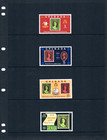 1 5x  1 95 Scott Value - 1971 Grenada First Stamp Queen Victoria Cv Mnh Nh Um