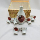 Rare Vintage Kutani Sake Tokkuri   Six Cups Daruma Pattern