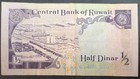  1980-91  Kuwait    Dinar P12b  Cb14-280874 