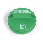 Premium Diesel Fuel Tank Cap For Bobcat T200 T250 T300 T320 Skid Steer Loader