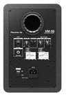 Pioneer Dj Vm-50 60w 5 25 In Powered Studio Monitor  black 