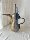 Antique Large Islamic Middle Eastern Bedouin Coffee Pot Dallah  Marked Patina