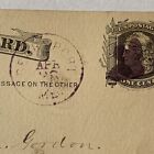 1880 Maine Postal Card With Purple Postmark And Interesting Fancy Cancel