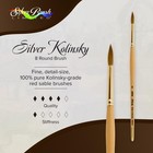 Silver Brush Limited 7200s8 Silver Kolinsky Round Brush For Watercolor And Oil