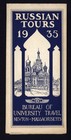1935 Russian Tours Bureau Of University Travel Newton Ma  Program   Map 17x24