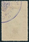 1918 Siam King Vajiravudh Red Cross Issue 5 Baht Mint Sc b9 Mnh Control Mark