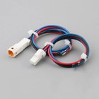5 20 100 Sets Jst Auto Connector Jst02r 02t-jwpf-vsle Mini Micro Waterproof Male