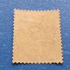 Great Britain Stamp  Scott 89 Mlh