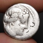 Snake Chariot Denarius 48bc Ancient Roman Republic Silver Coin Pansa Ceres