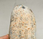 5 5  China Hongshan Culture Old Jade Carved Inscription Rough Stone Statue