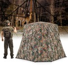 360   One Way See Through Ground Hunting Blind For Deer And Turkey Hunting