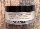 Vintage Chanel No 5 Bath Powder Plus Natural Loose Finish Powder Lot Excellent