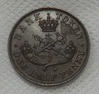 1854 Bank Of Upper Canada Halfpenny Token High Grade