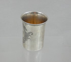 Antique Silver Kiddush Cup Beaker German Or Eastern European Judaica 19c