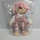 Gund My First Dolly Lovey Stuffed Brunette Baby Doll Soft Plush  13  Nrfp