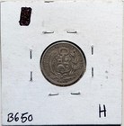1910 Peru  f c   Dinero