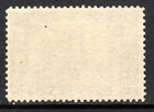 Canada Stamp Scott  158  50c  Schooner Bluenose  Mnh  Og  Vf xf  Scv 425 00