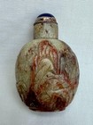 Fine 19th 20th Century Chinese Jade Snuff Bottle Of Quality Depicting Horses 