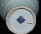 10 2  China Old Fashioned Qing Dynasty Qianlong Mark Porcelain Cyan Flower Vase