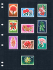 1 3 Off  14 40 Scott Value  - 1966 Rwanda Flowers African Wildlife Cv Mnh Nh Umm