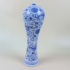Chinese Antique Blue   White Porcelain Hand Painted Dragon Vase W Qianlong Mark