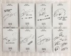 Bts Bangtan Hyyh Pt 2 In The Mood 4th Album Official Photocard Photo Card Cd