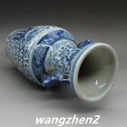 A Pair Of Exquisite Chinese Blue And White Porcelain Flower Patterned Vases