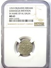 1253 Crusader Dirham Coin - Certified Ngc Ms63  bu Unc  - Rare Grade 