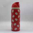 New Owala Lilo 32oz Freesip Water Bottle Tumbler Limited Edition